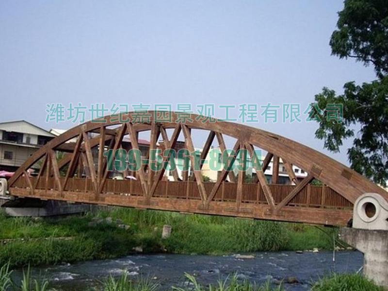木橋