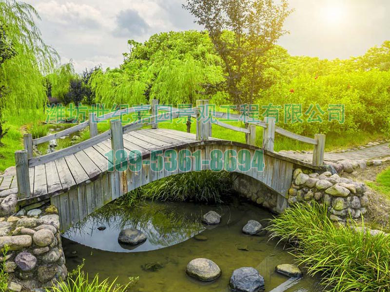 木橋