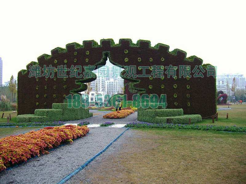 木橋綠雕