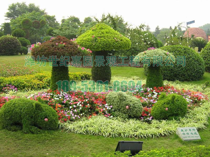 木橋綠雕