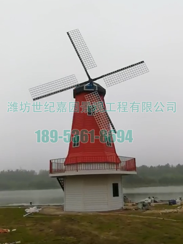 黑龍江9米風車