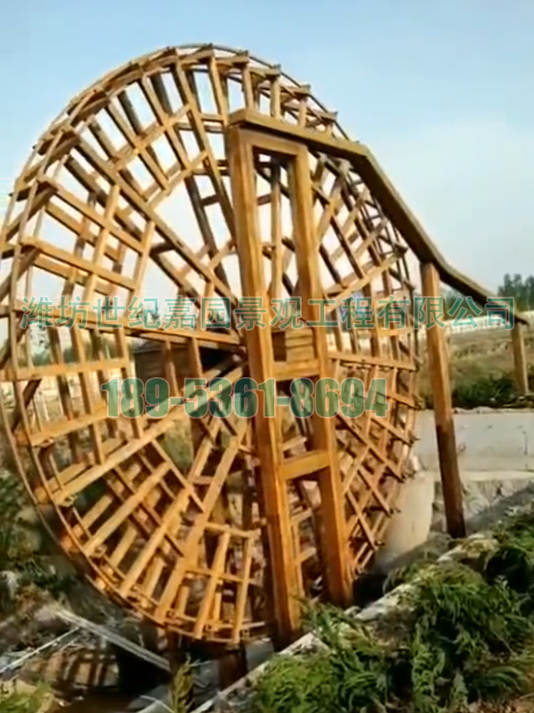 四川8米水車
