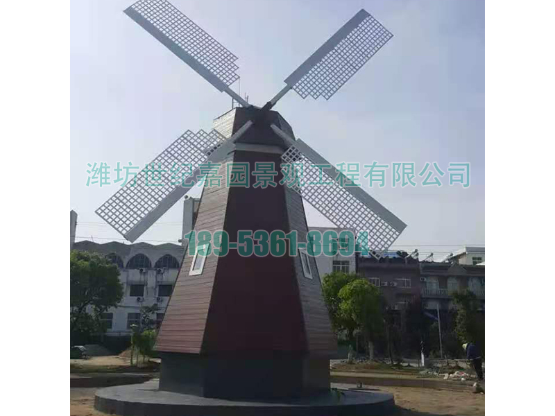 景觀風(fēng)車