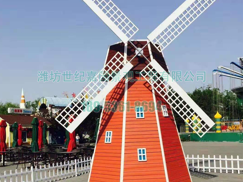 景觀風(fēng)車(chē)