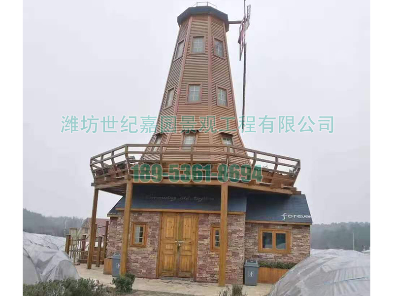 景觀風(fēng)車