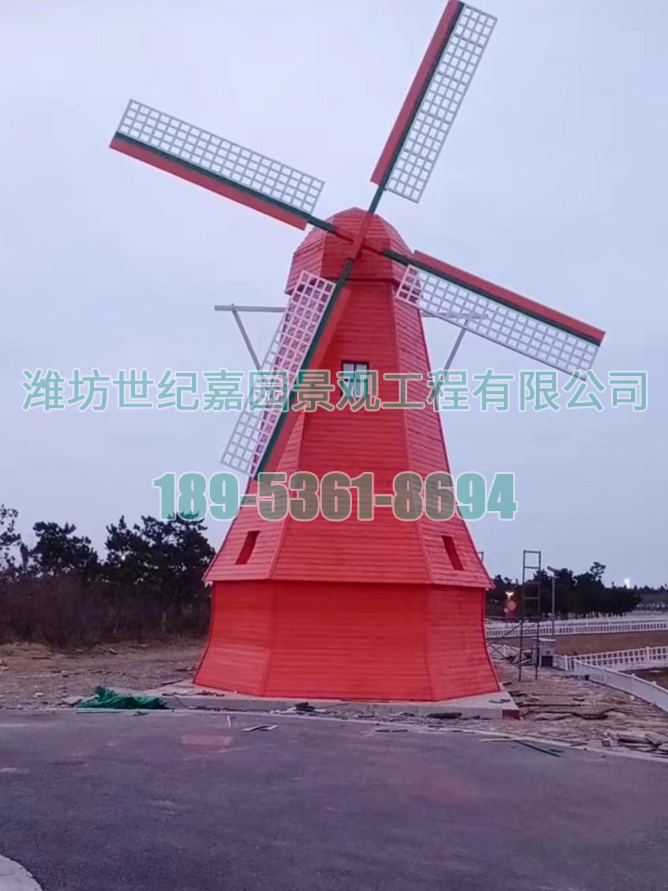 煙臺福山海螺廣場(chǎng)直徑10米景觀(guān)風(fēng)車(chē)