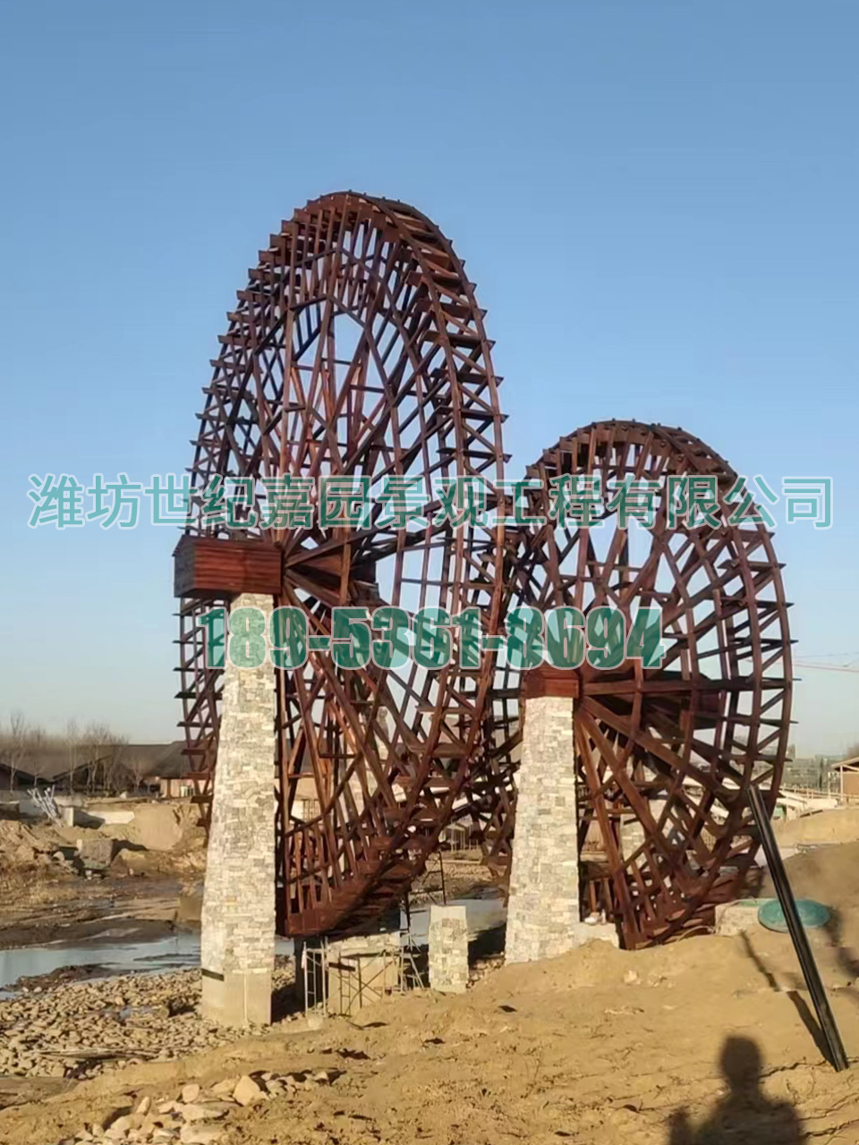 河北秦皇島漁田小鎮直徑16米10米景觀(guān)子母水車(chē)